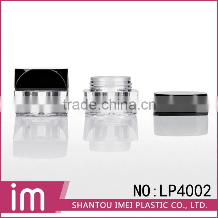 Fashionable empty packaging makeup containers wholesale