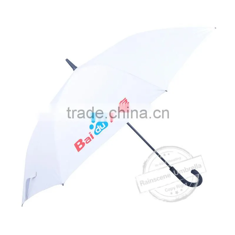 china products promotion gift rain umbrella