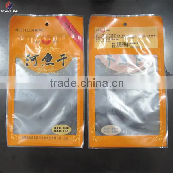 Custom printed three side sealed frozen food vacuum bag with tear notch