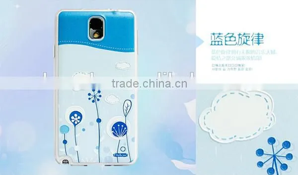 DIY hard plastic phone case for samsung galaxy note 3