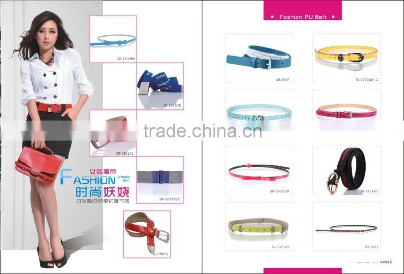 Wholesale Military Suspender Belt
