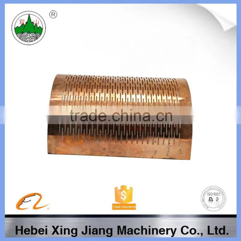 China rice huller screen for sale