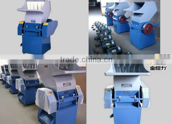 Low price economic small plastic crushing machine small crusher PC400