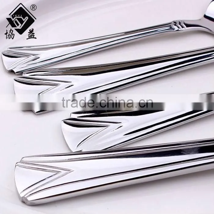 Jieyang! High-grade 18/0 Hand Polish Stainless Steel Table Cutlery/ Hotel & Restaurant Cutlery