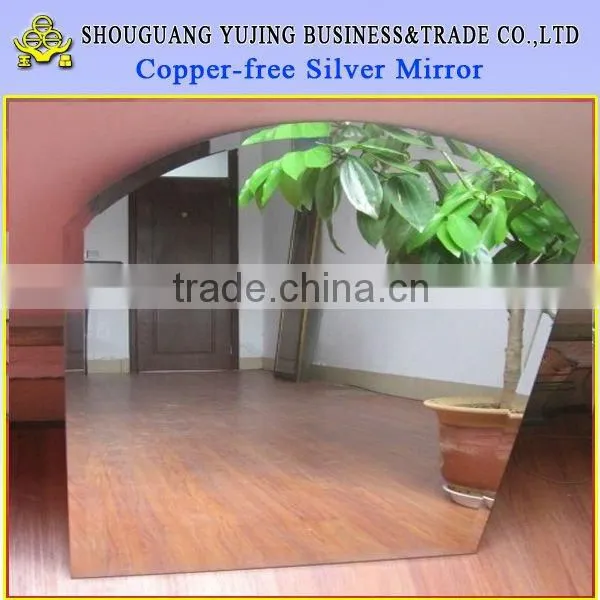 Yujing irregular shaped mirror for bathrooms
