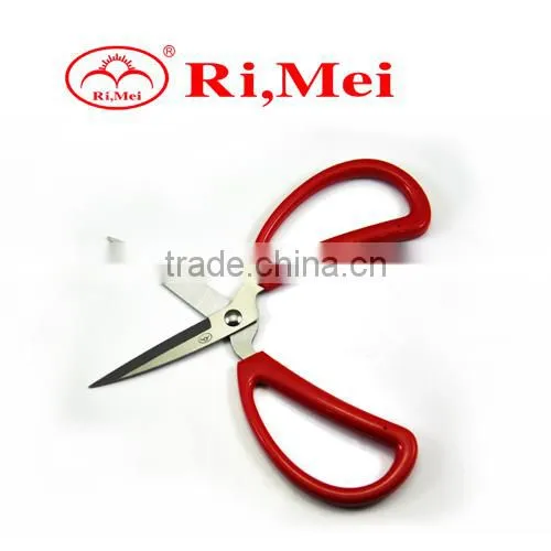 home scissors/kitchen scissors/multipurpose scissors