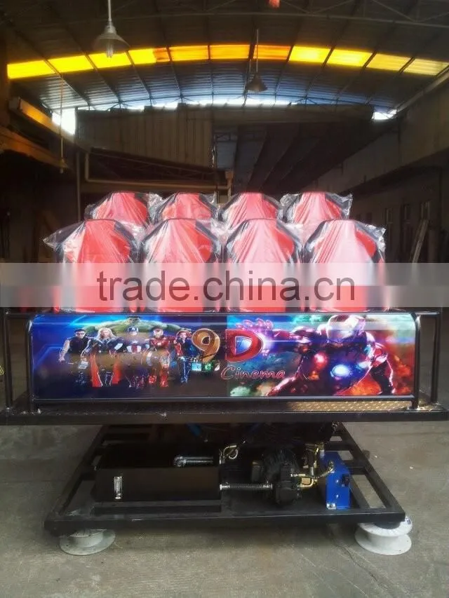 5d cinema equipment