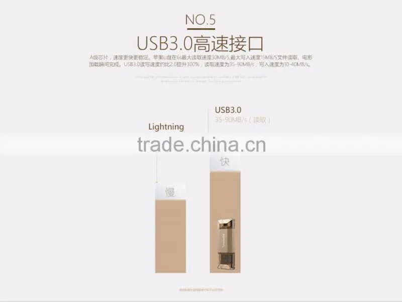 usb flash drive custom logo MFi certified idiskk OEM i flash drive for iPhone7