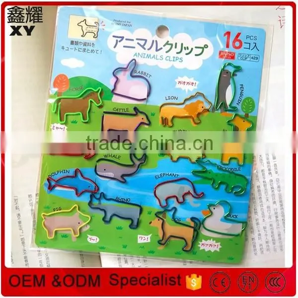 The 12 Chinese zodiac shapes animals design metal paper clips