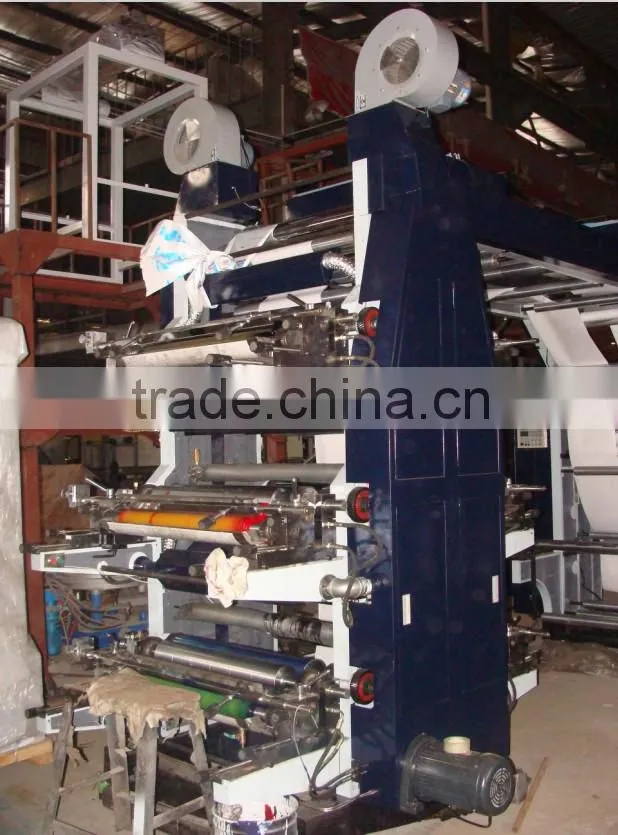 flexo printing machine,Plant In China CE Standard Four Color used flexo printing machine price