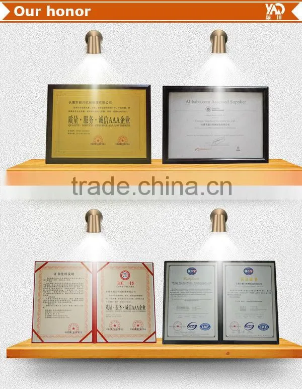 Factory Price Electric Motor paint cement Spraying Machine for sale