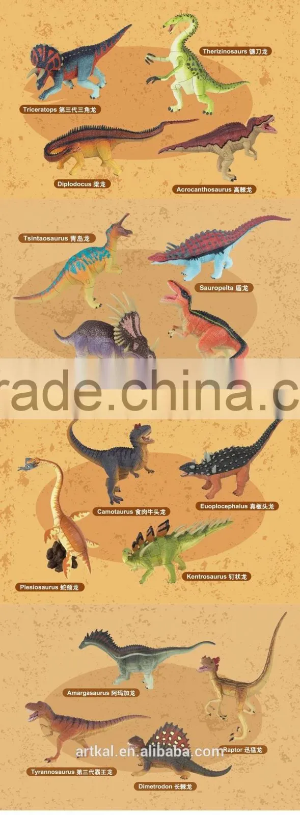 3d puzzle diy jurassic dinosaur toys assemble dinosaur egg diy intelligent toys