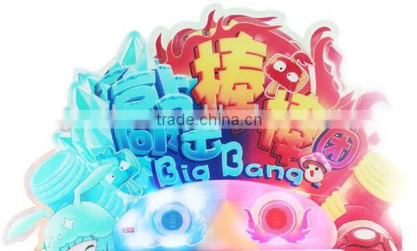 EB-GC06 Big winner kids lottery game machine