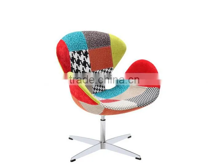 Patchwork Furniture Swan Side Chair