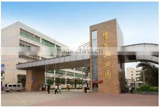 Shenzhen Chuangneng Ruiyuan Electronics Co., Ltd. company overview - view 1