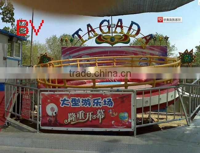 Tagada Disco Amusement rides
