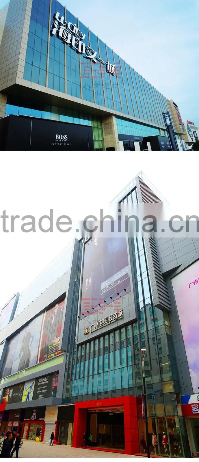 Building metal materials aluminum curtain wall