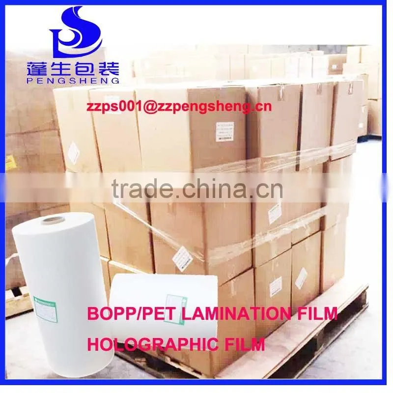 2016 cheapest 30mic matt bopp thermal laminating soft touch film for printing 0086 15838093715