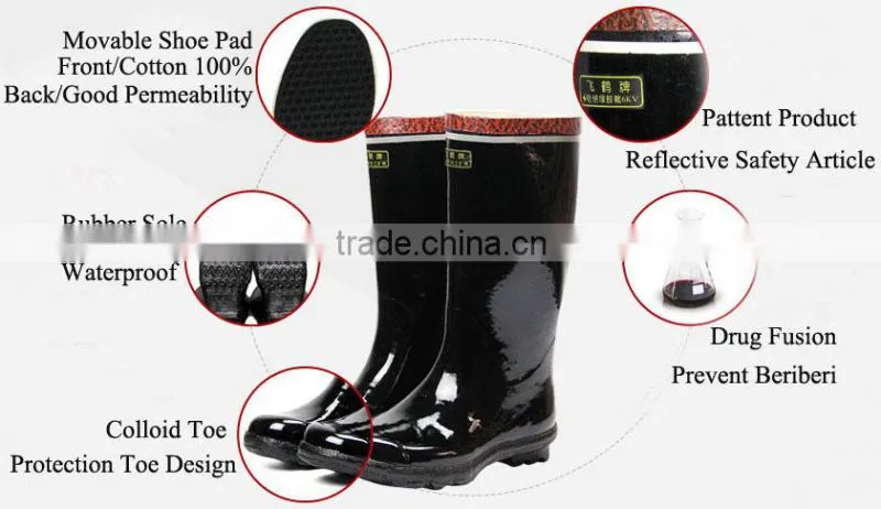 Steel Toe High Heel Rubber Safety Boots Mens