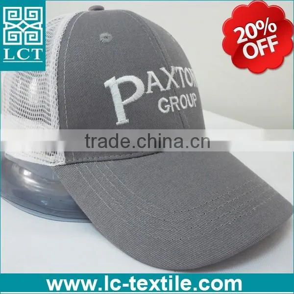 LCTN1854 cotton flat bill mesh cheap trucker hat for wholesale