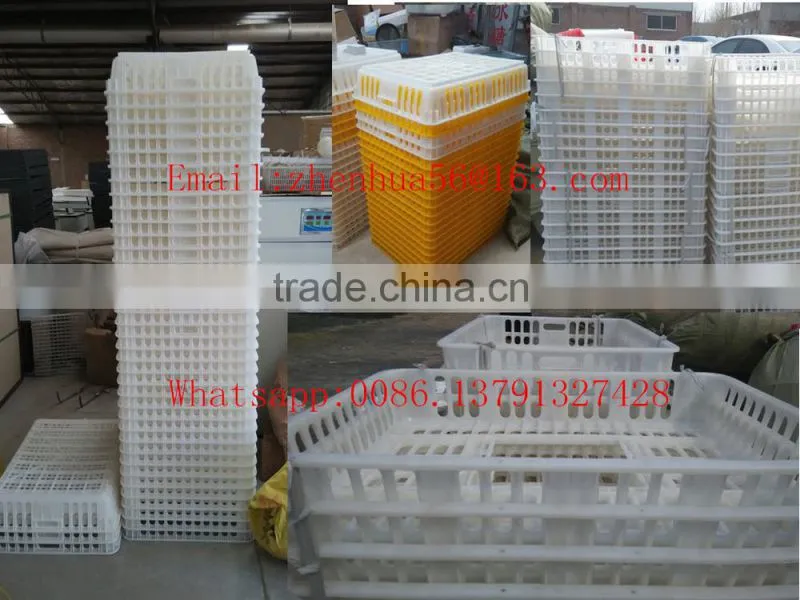 plastic poultry crate/poultry transport crate/poultry cage