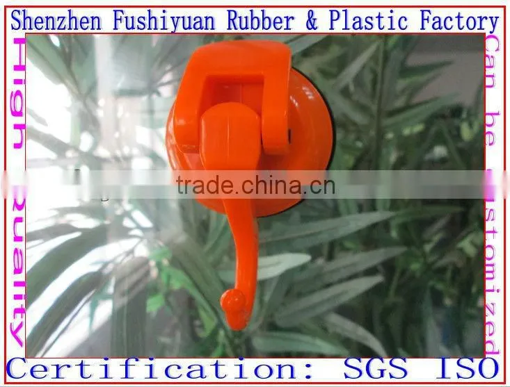 45 55 strong power double sided silicone rubber suction cups car sucker for cars camera plastic vacuum suckers