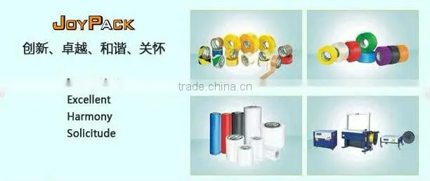 pvc film for stretch ceiling