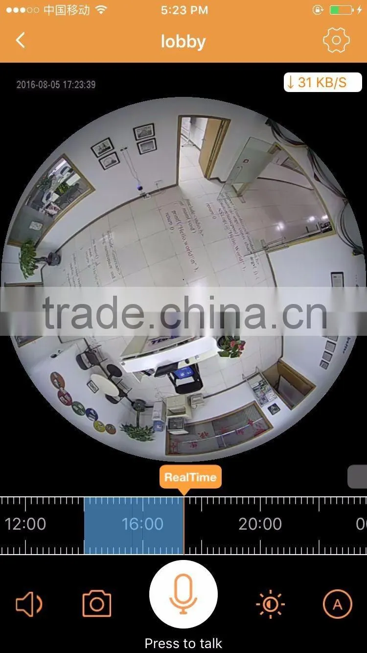 720P HD 360 degree fisheye Wireless IP Panoramic CCTV Camera