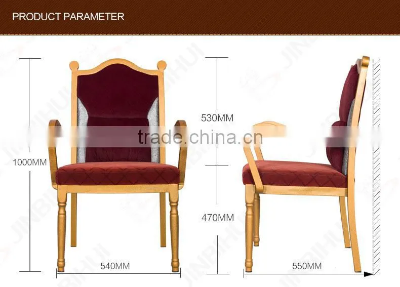 new design popular hotel antique wooden arm chair