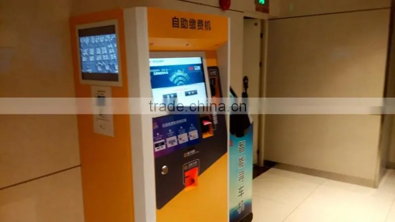China automatic parking payment machine suppliers