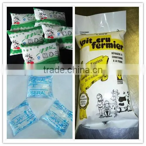 liquid / bag /pouch packing machine