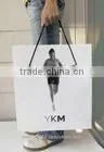 classical style PP Woven bag for tote bags2012