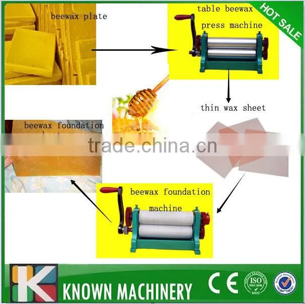 customizable beeswax comb foundation machine popular in EU