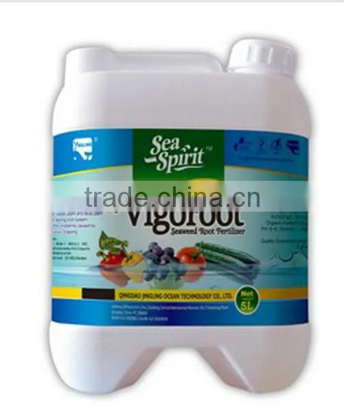 100% soluble organic liquid root fertilizer from China