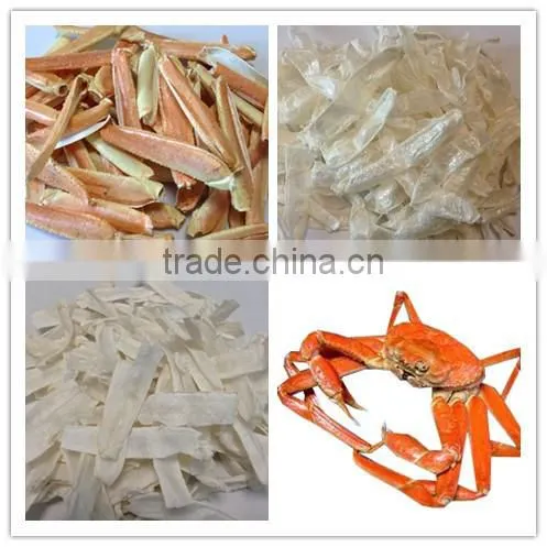 Chitosan( food/industrial/medical/agricultural )Grade