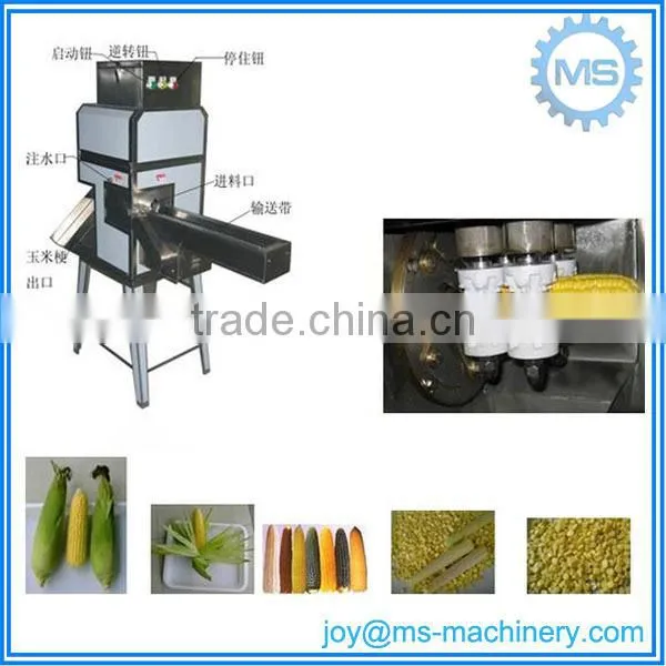 350kg hourly Frozen sweet corn maize sheller thresher