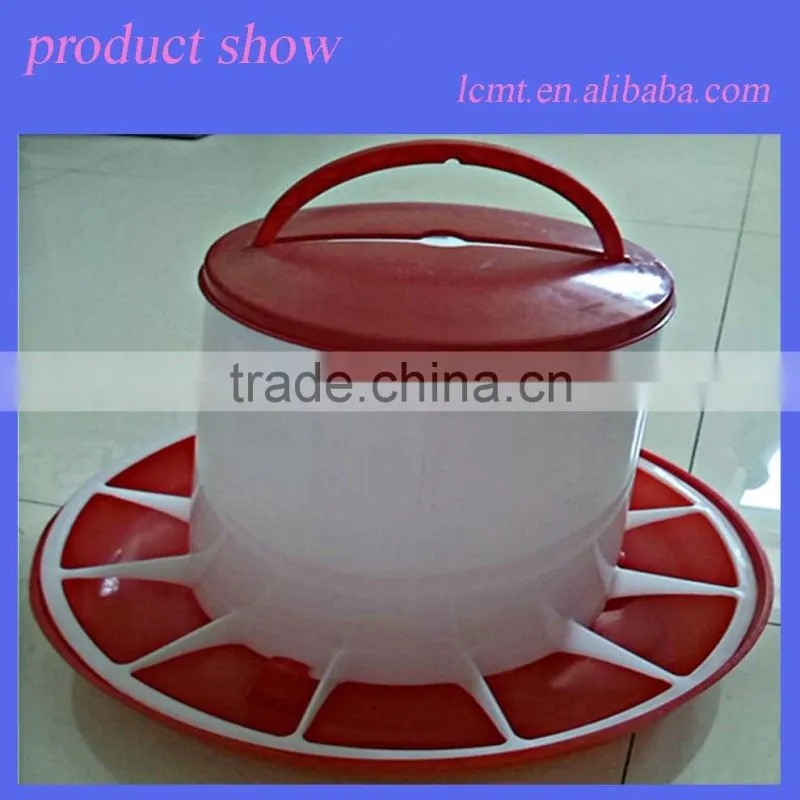 broiler feeder pan system for poultry farm