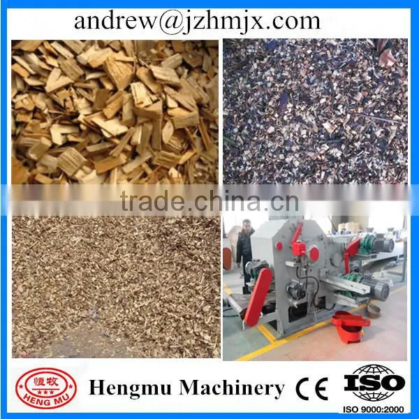 New Condition Log Wood Chipper Machine,best quality diesel small disc wood chipper
