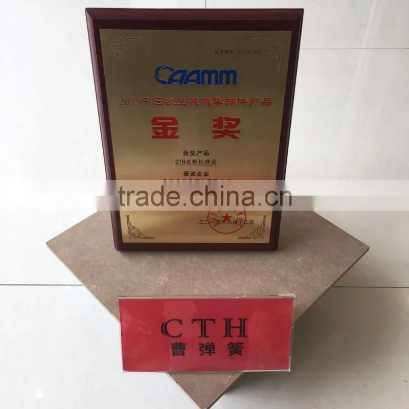 flat torsion spring, flat bed spring, flat spiral spring