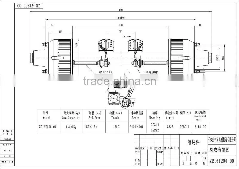 top selling semi truck trailer axle germany axle