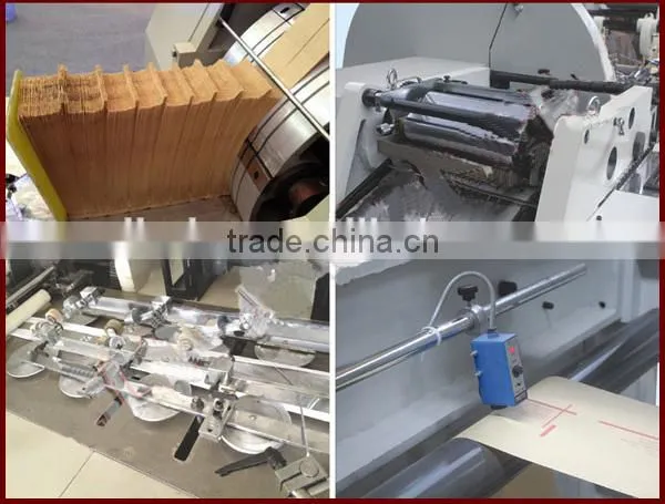 High Speed Paper Bag Making Machine Price Paper Bag Machine