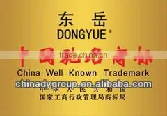 Hot selling!! portable high efficiency SZL Series Package Steam Boiler 1-1.25-AII (Dongyue)