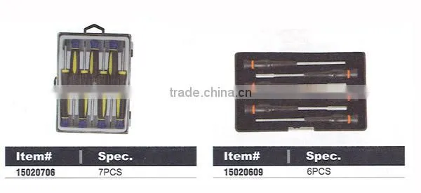 High Quality Precision Screwdriver Set