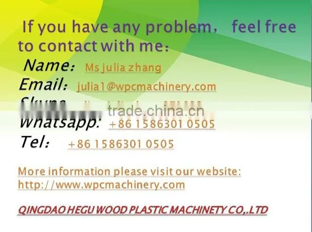 pvc wpc door making machine with price / door turnkey project high quality