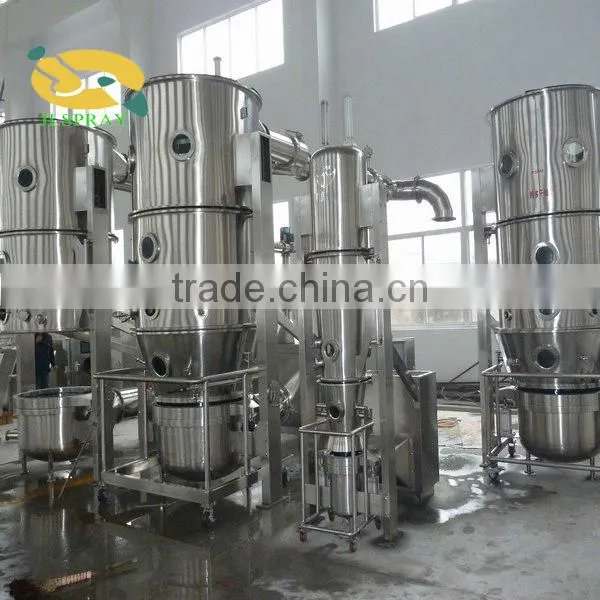 LPG High-Speed Centrifugal Spray Dryer (atomizer)