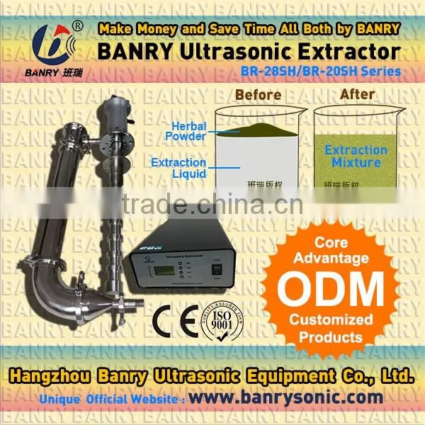 500L to 2500L rapeseed oil biodiesel reactor Ultrasound machine