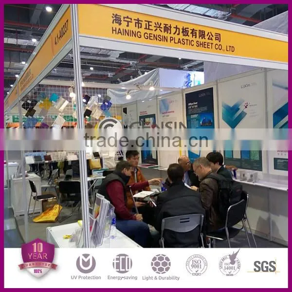 8/10/12mm U-lock PC material polycarbonate honeycomb hollow sheets 600mm