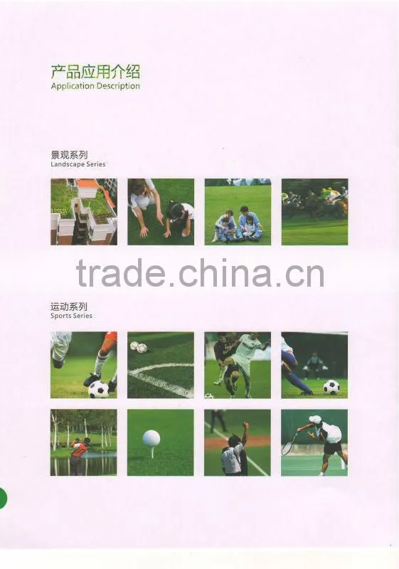 Artificial grass