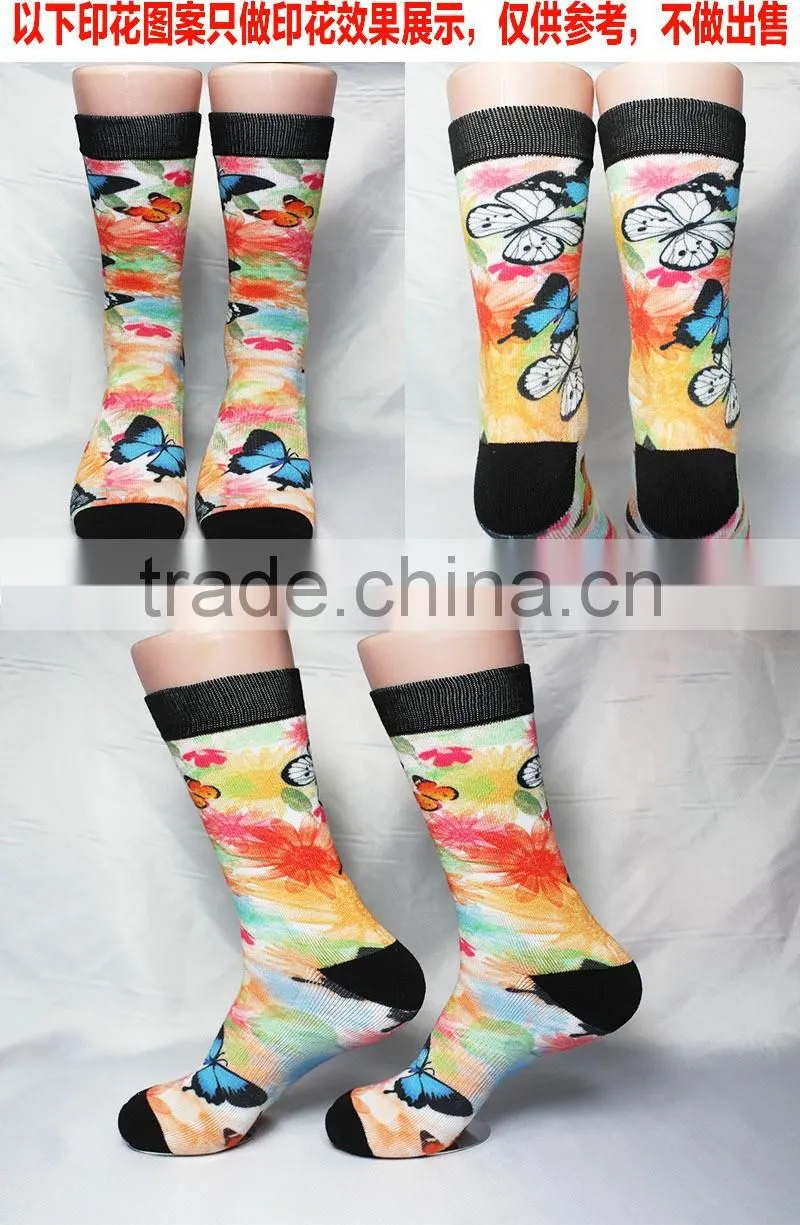 knee high soccer socks