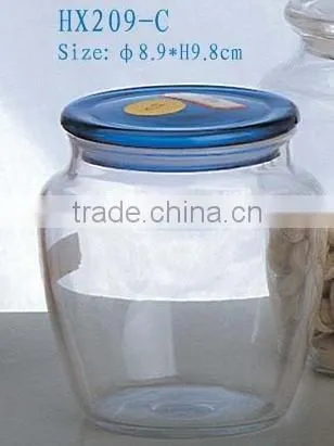 small Plastic lid canister